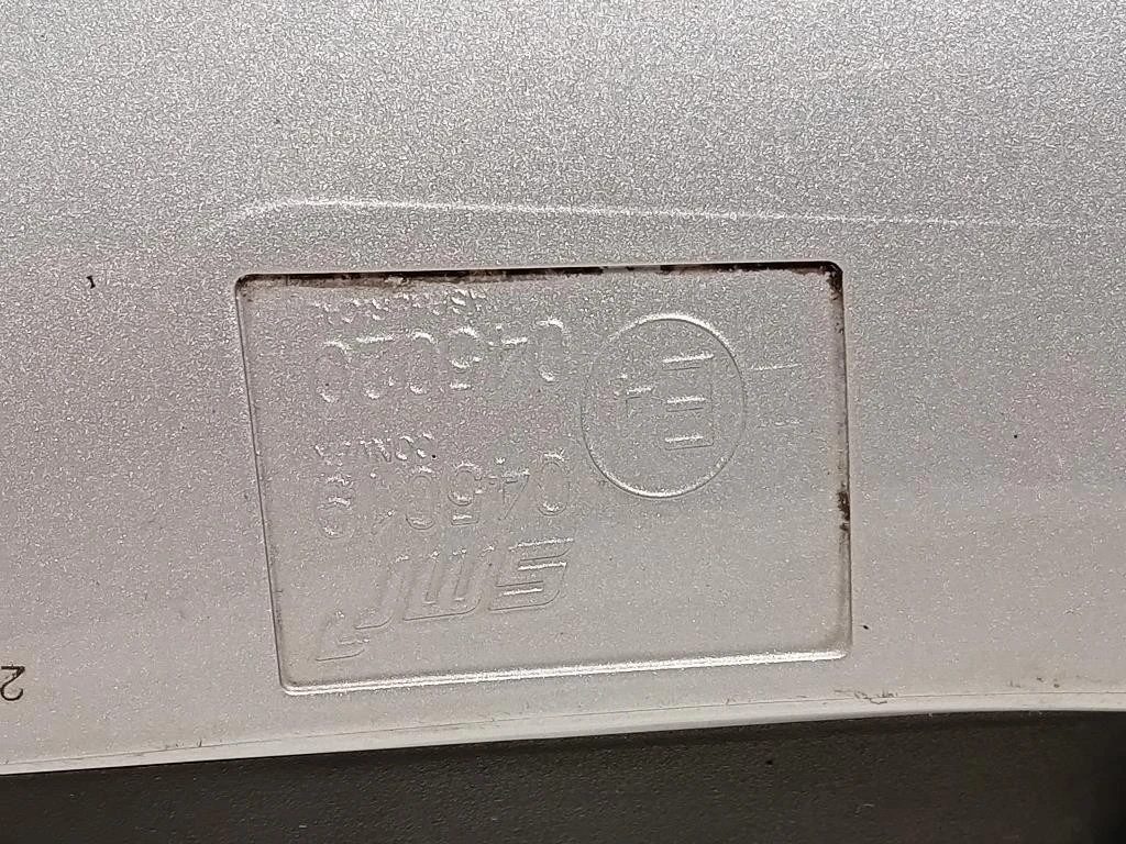 Retrovisore Esterno ANT DX 7 FILI MOKKA Opel Mokka X 2016