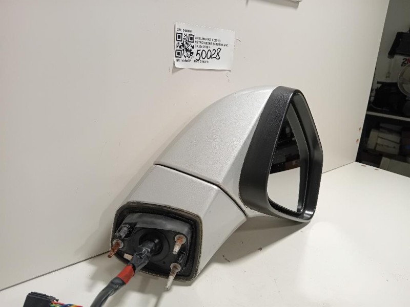 Porta ANT DX 50520896 Alfa Romeo MITO 2011