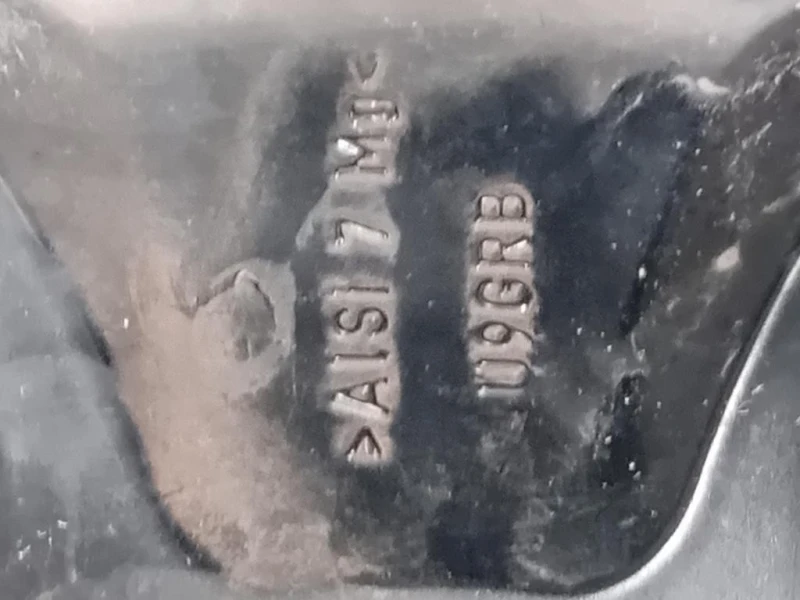 Cerchio Ruota ANT SX L8B2-1007-FA Land Rover Defender 110 IV 2020