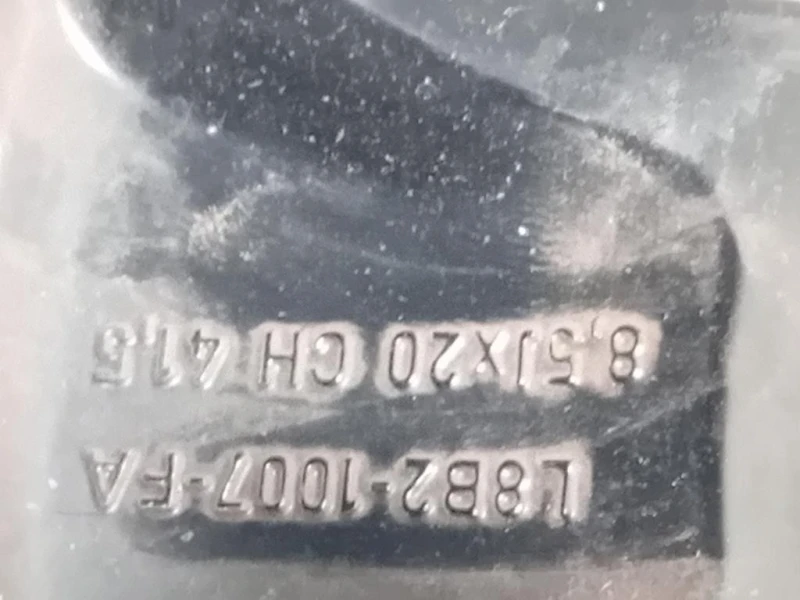 Cerchio Ruota ANT SX L8B2-1007-FA Land Rover Defender 110 IV 2020