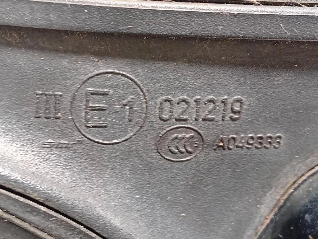 Retrovisore Esterno ANT DX 5 FILI 13354622 Opel Zafira C 2012