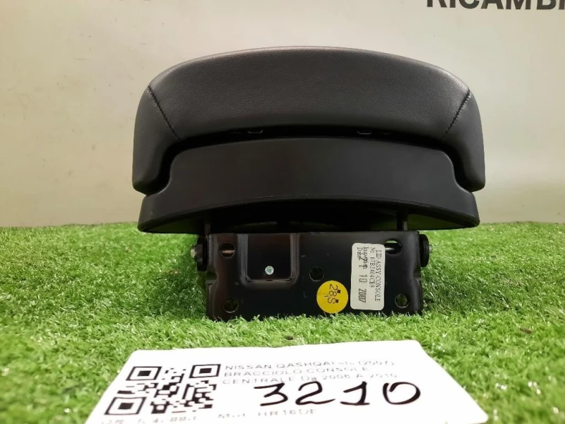 Bracciolo Console Centrale Nissan Qashqai I 2007