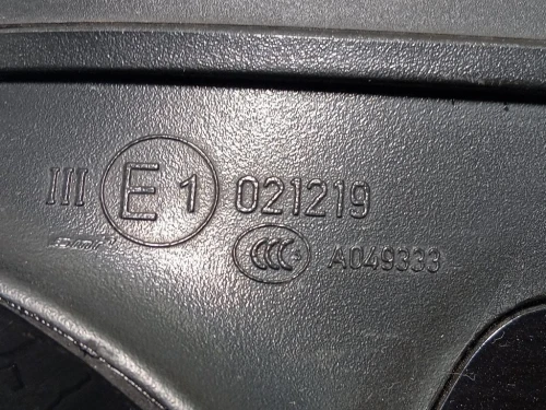 Retrovisore Esterno ANT DX 13354620 5 FILE Opel Zafira C 2012