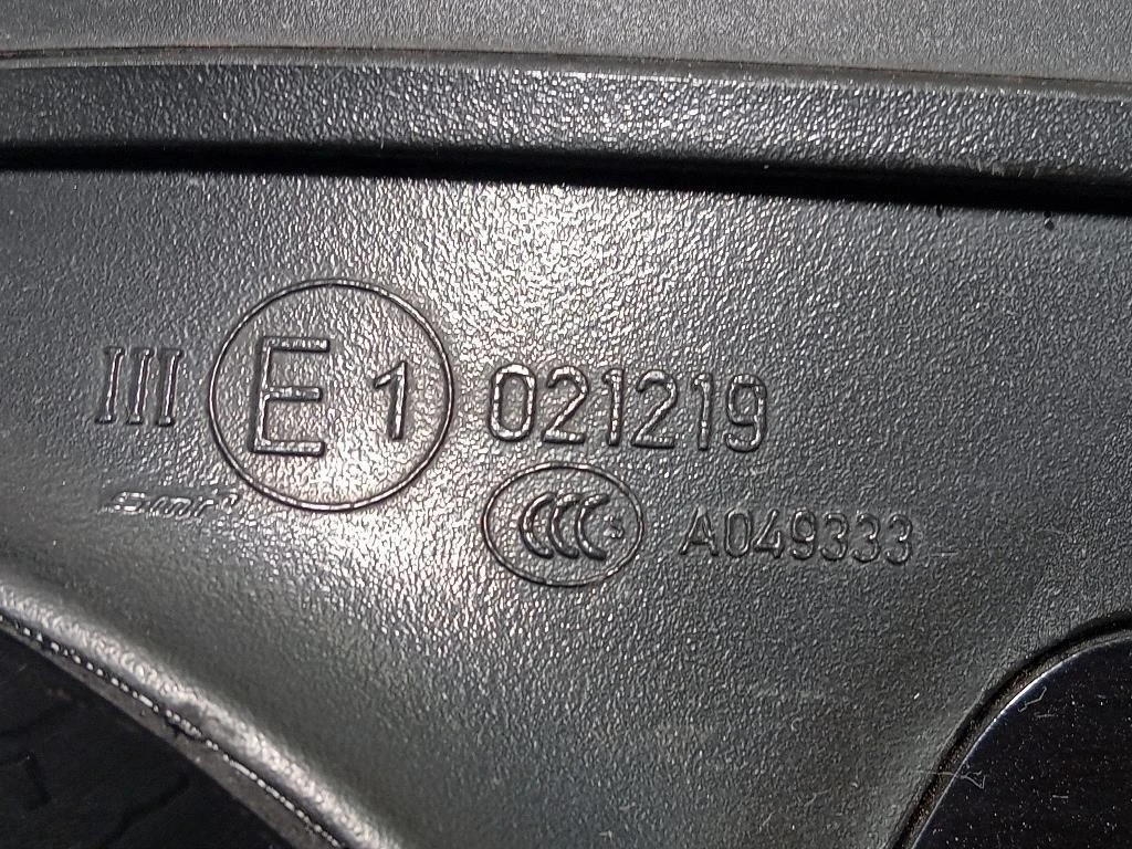 Retrovisore Esterno ANT DX 13354620 5 FILE Opel Zafira C 2012