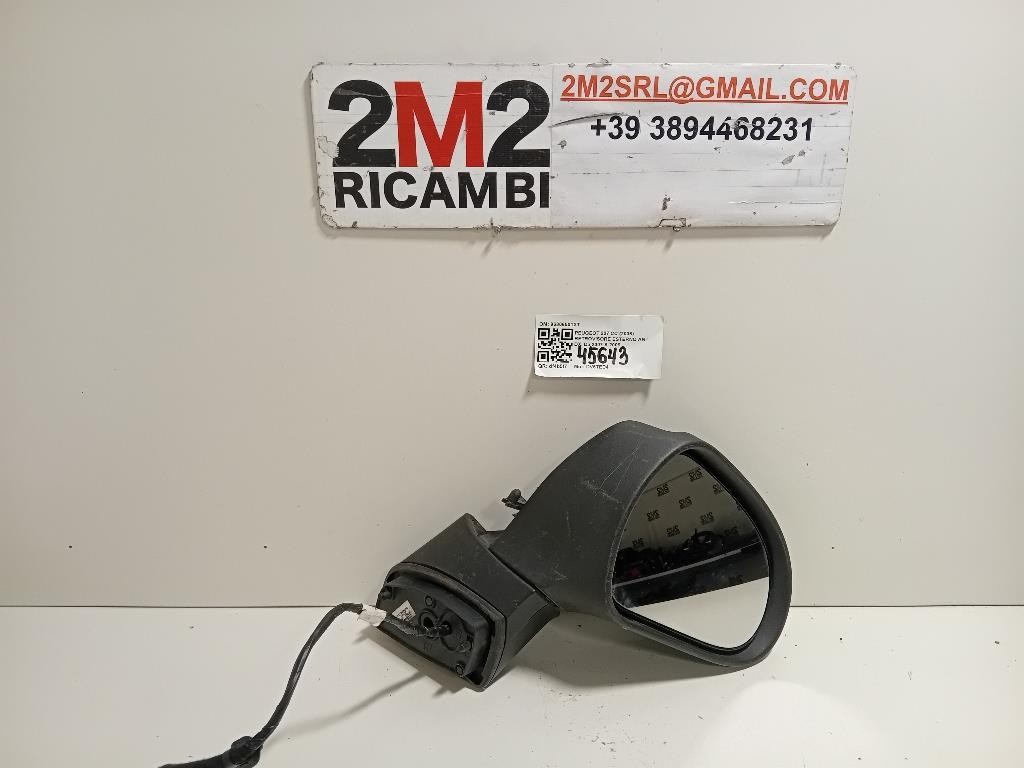 Porta ANT DX 8K0831052J Audi A4 8K2 2008
