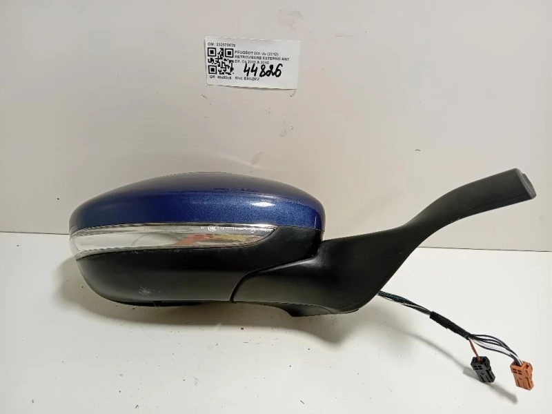 Retrovisore Esterno ANT DX 232673078 Peugeot 208 I 2012