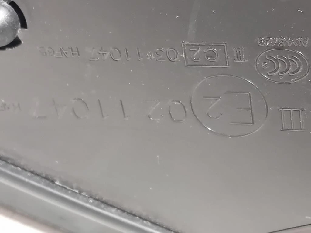 Retrovisore Esterno ANT DX 1611240380 9 FILI Peugeot 208 I 2015