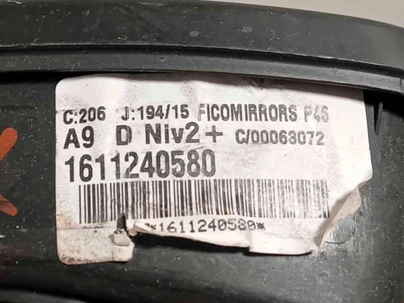 Retrovisore Esterno ANT DX 1611240380 9 FILI Peugeot 208 I 2015