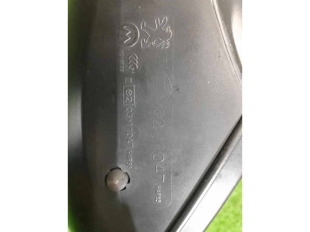 Retrovisore Esterno ANT DX 1611240180 232373078 Peugeot 208 I 2015