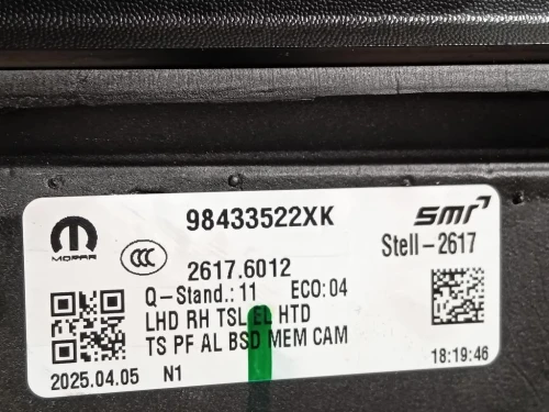 Retrovisore Esterno ANT DX 98433522XK 17 FILI Peugeot 3008 III 2023