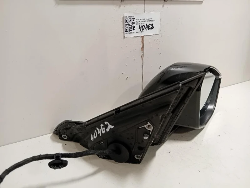 Retrovisore Esterno ANT DX 0420335 Peugeot 308 III 2021
