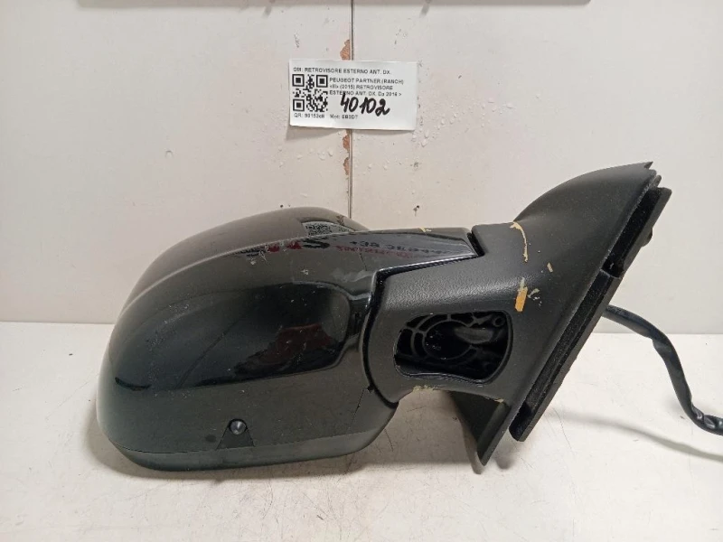 Retrovisore Esterno ANT DX RETROVISORE ESTERNO ANT DX Peugeot Partner Ranch III 2015