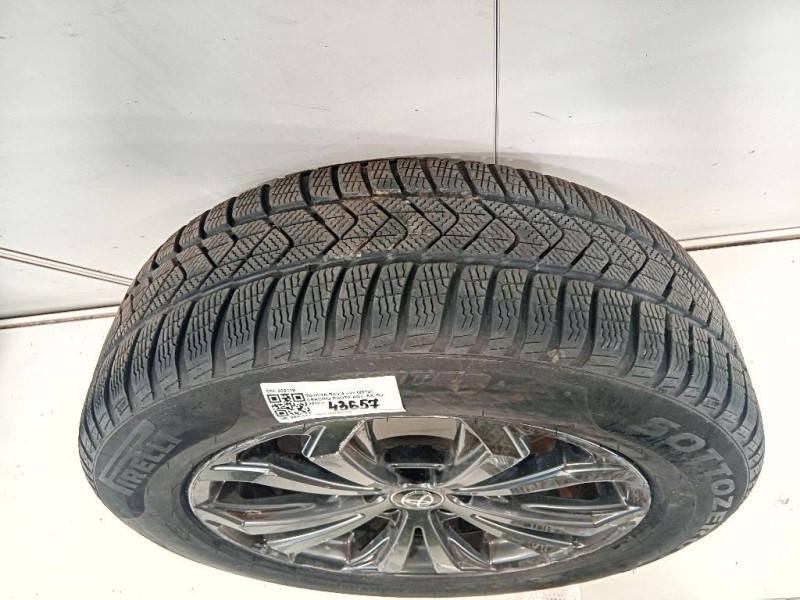 Cerchio Ruota ANT SX 002119 Toyota RAV 4 V 2018