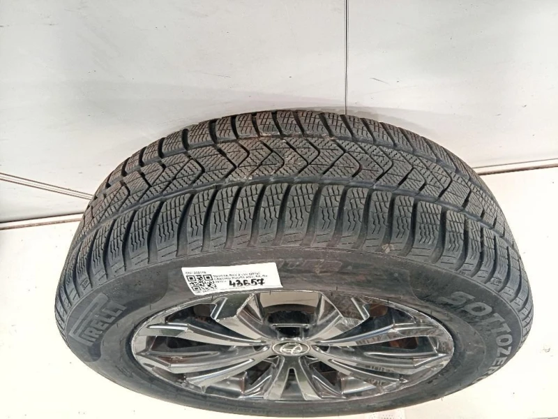 Cerchio Ruota ANT SX 002119 Toyota RAV 4 V 2018