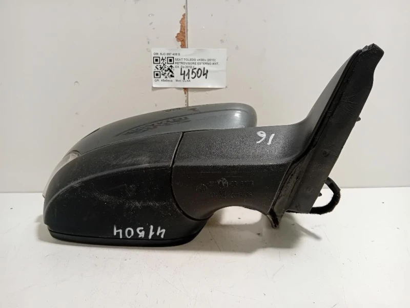 Retrovisore Esterno ANT DX 5JC857408E 6 FILI Seat Toledo KG3 2013