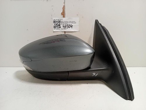 Cerchio Ruota POST DX 4321064RF0 R17 Suzuki SX4 S-cross 2016