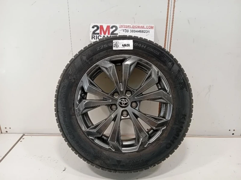 Cerchio Ruota POST DX 002119 Toyota RAV 4 V 2018