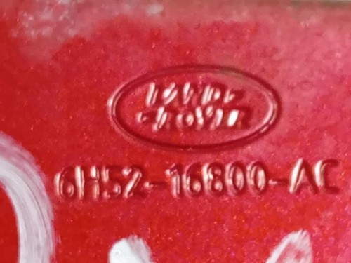 Cerniera Capote DX GH52-16800-AC Land Rover Range Rover Evoque I 2011