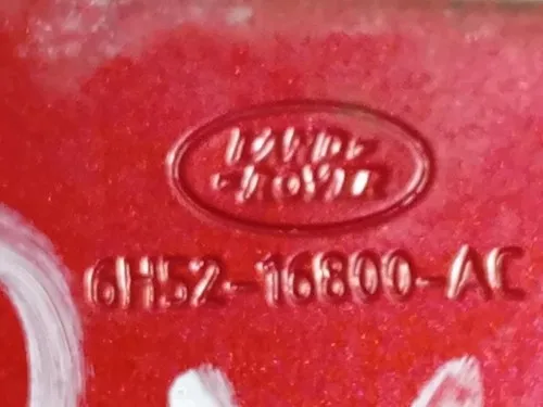 Cerniera Capote DX GH52-16800-AC Land Rover Range Rover Evoque I 2011