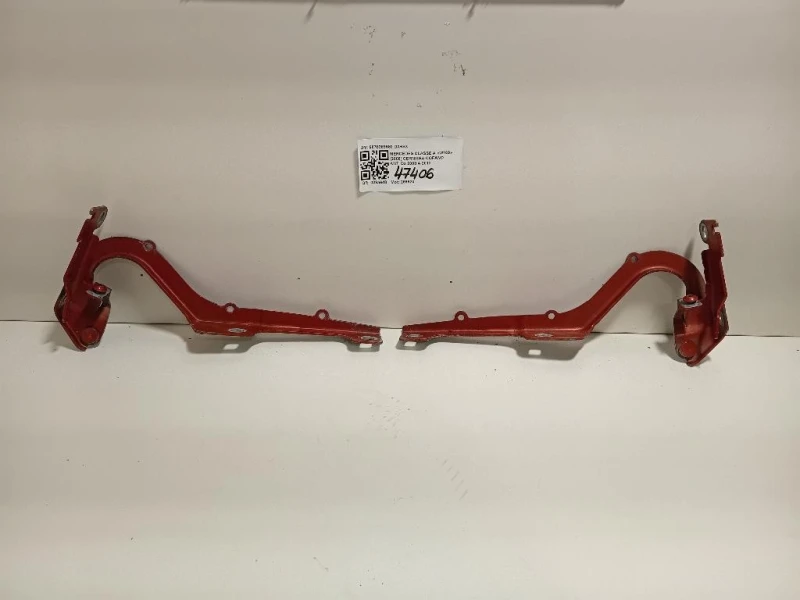 Cerniera Cofano ANT 9678389580 DX+SX Peugeot 2008 I 2016