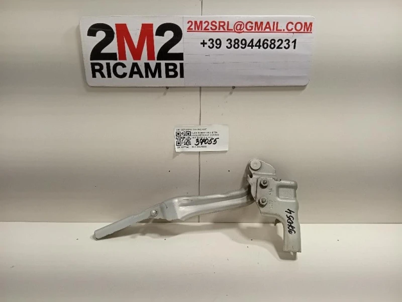 Cerniera Cofano ANT DX CERNIERE COFANO ANT Alfa Romeo Giulietta 2013