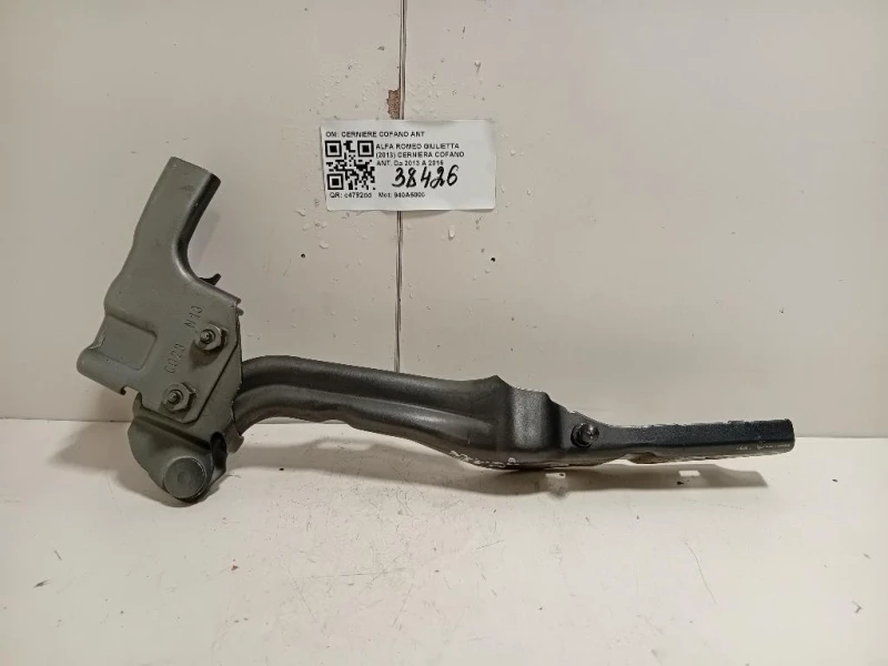 Cerniera Cofano ANT DX CERNIERE COFANO ANT DX Alfa Romeo Giulietta 2013