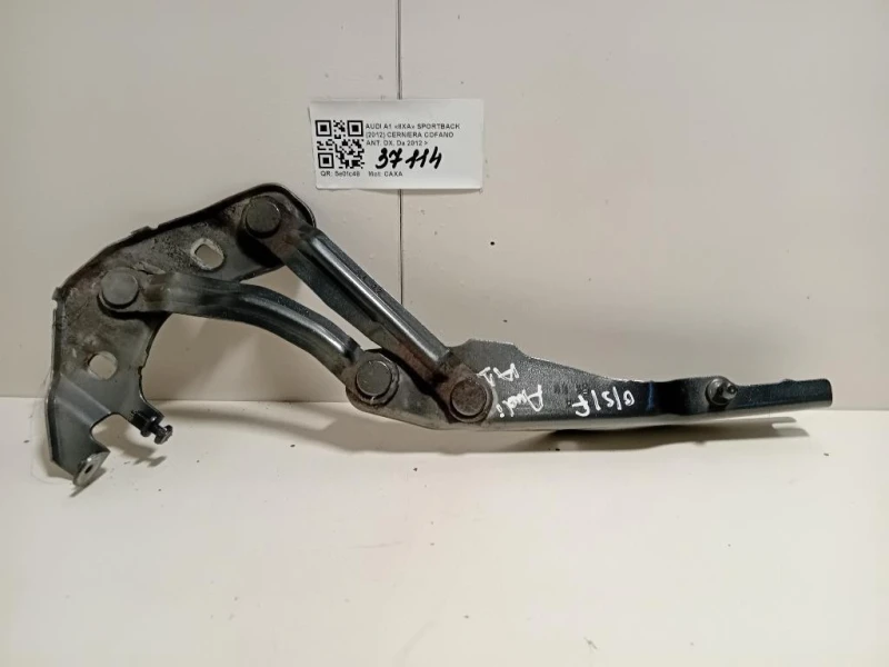 Cerniera Cofano ANT DX 8X0823301 Audi A1 8XA Sportback 2012