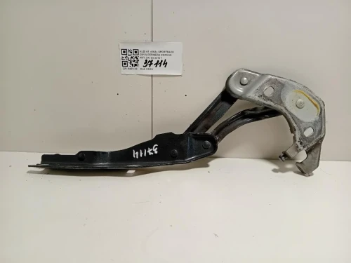 Cerniera Cofano ANT DX 8X0823301 Audi A1 8XA Sportback 2012