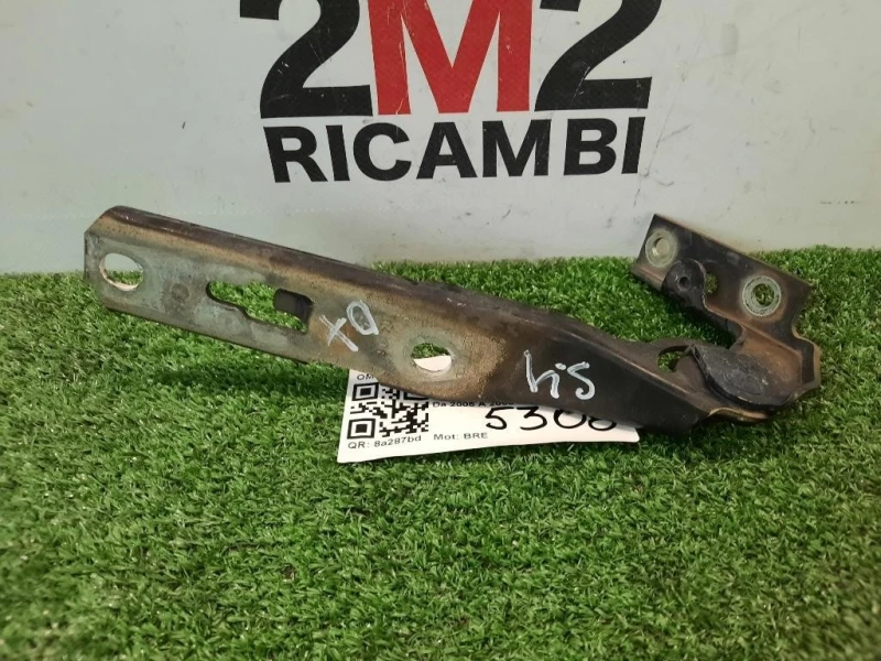 Cerniera Cofano ANT DX 8E0823302F Audi A4 8ED Avant 2005