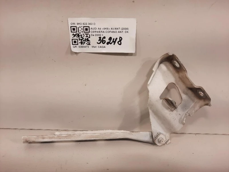 Cerniera Cofano ANT DX 8K0823302D Audi A4 8K5 Avant 2008