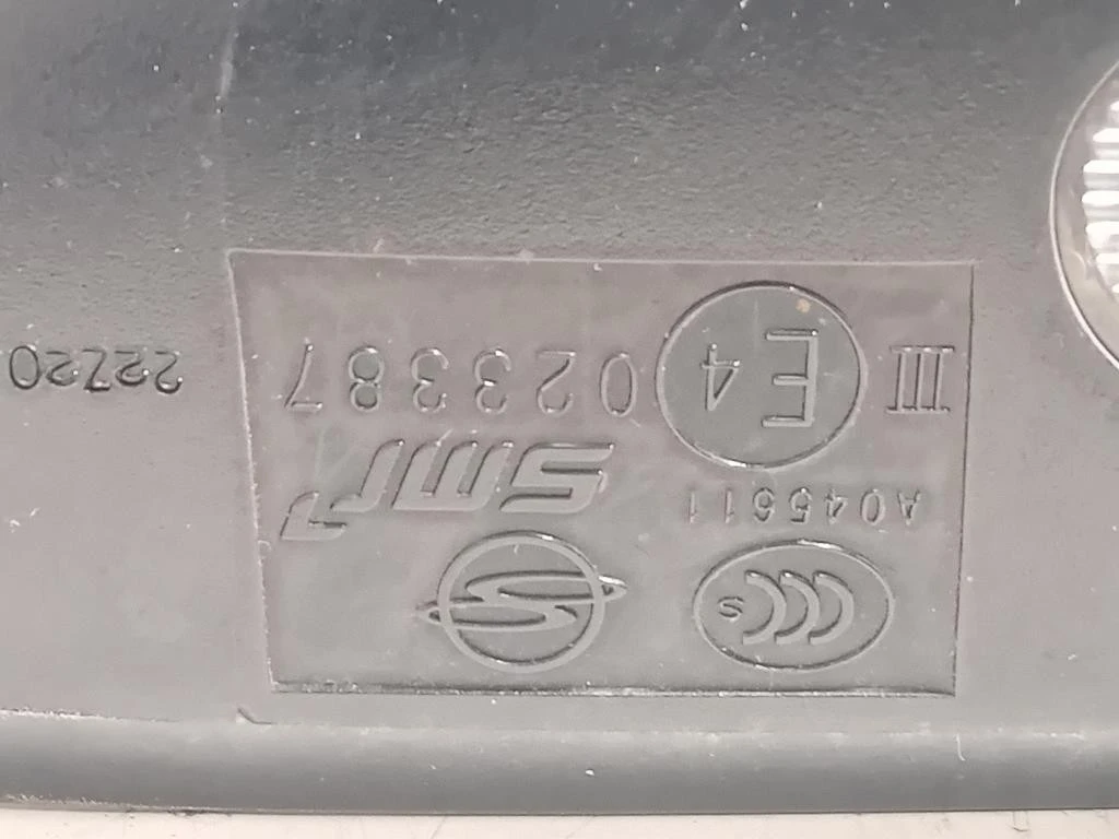 Retrovisore Esterno ANT DX 7894034020ACG 8 PIN Ssangyong Korando III 2011