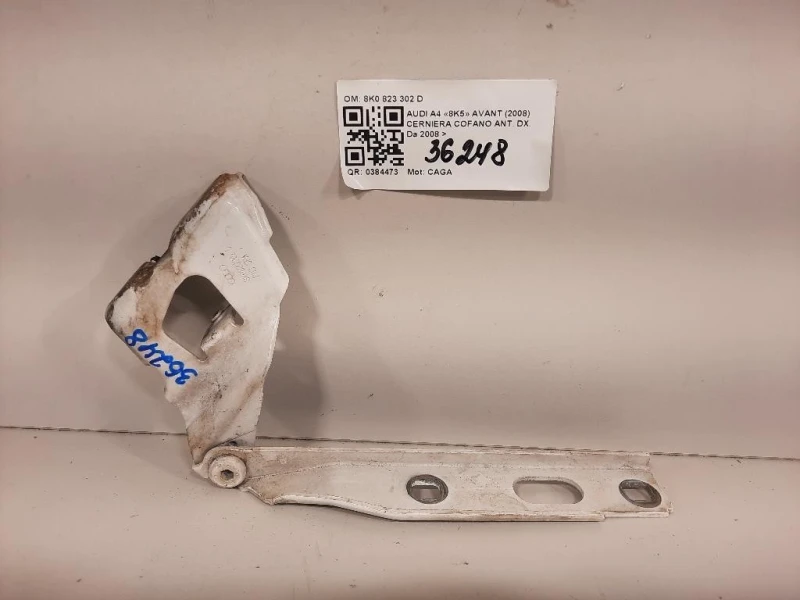 Cerniera Cofano ANT DX 8K0823302D Audi A4 8K5 Avant 2008