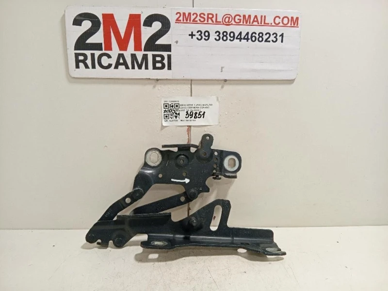 Cerniera Cofano ANT DX 13989610 Bmw Serie 1 F20 Berlina 2012