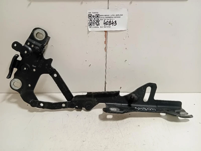 Cerniera Cofano ANT DX 7336700 Bmw Serie 1 F20 Berlina 2012