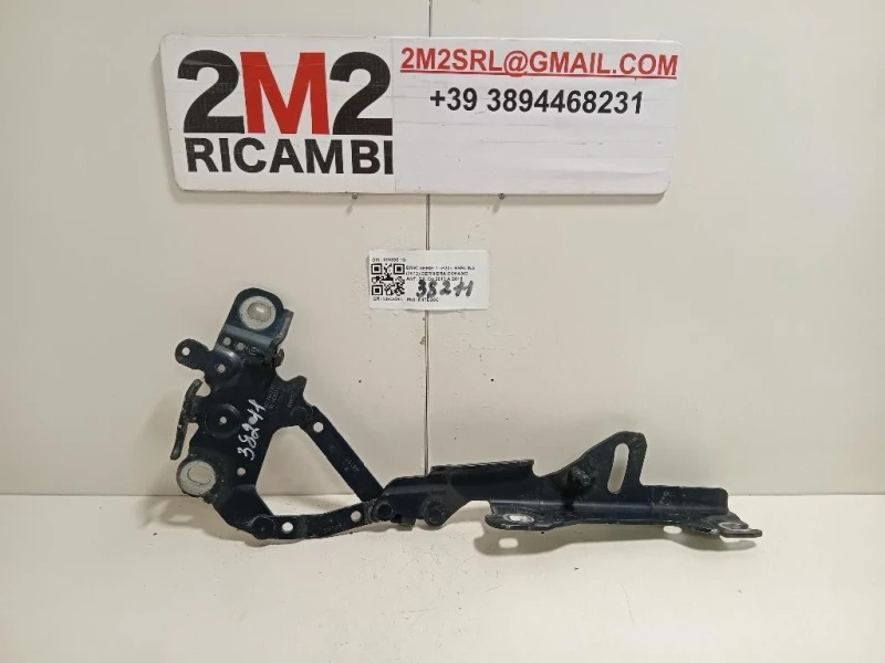 Cerniera Cofano ANT DX 139896 10 Bmw Serie 1 F20 Berlina 2012