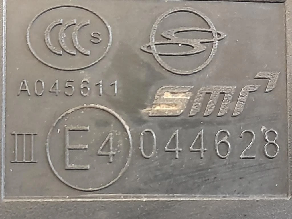 Retrovisore Esterno ANT DX 78980353A0 SPECCHIETTO RETROVISORE DESTRO 8 PIN Ssangyong Tivoli 2015