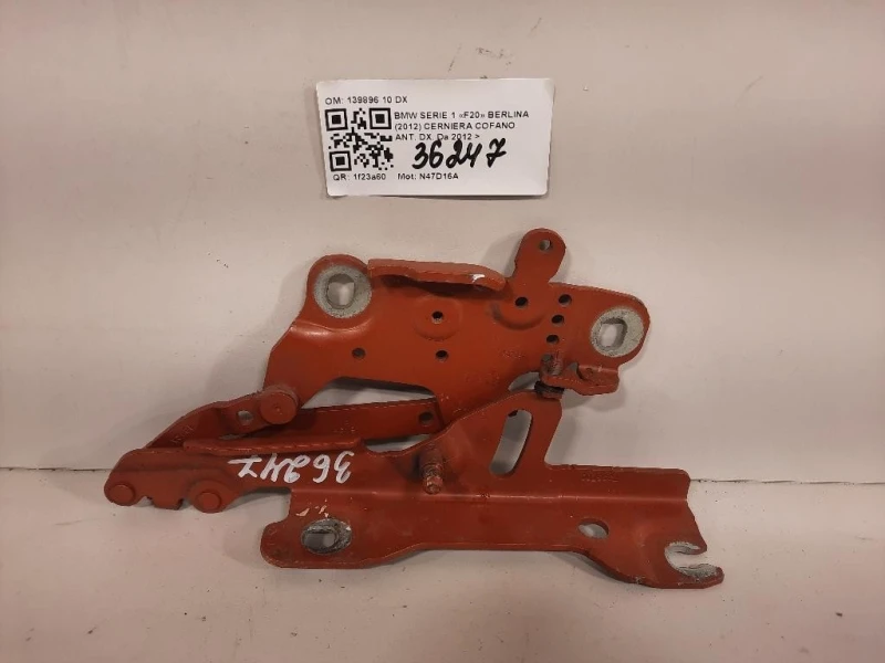 Cerniera Cofano ANT DX 139896 10 DX Bmw Serie 1 F20 Berlina 2012
