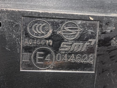 Retrovisore Esterno ANT DX