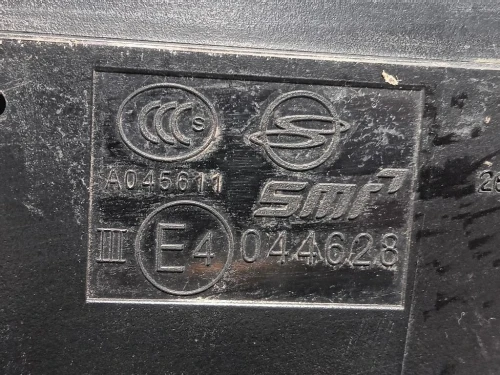 Retrovisore Esterno ANT DX 044628 5 FILE Ssangyong Tivoli 2015