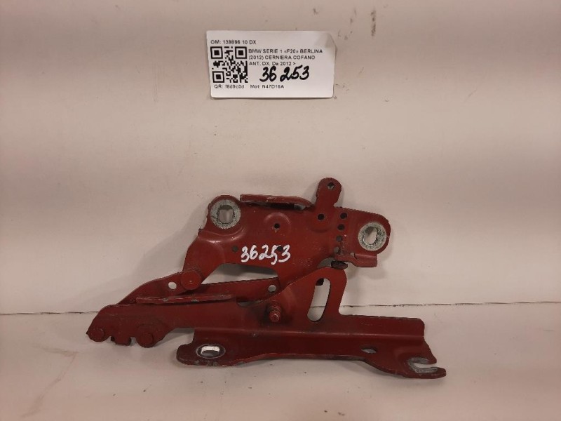 Cerniera Cofano ANT DX 139896 10 DX Bmw Serie 1 F20 Berlina 2012