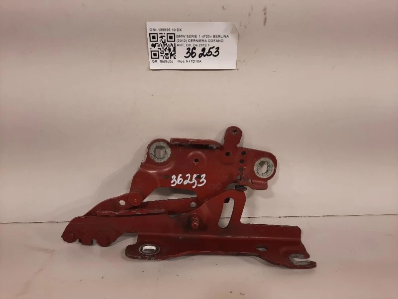 Cerniera Cofano ANT DX 139896 10 DX Bmw Serie 1 F20 Berlina 2012