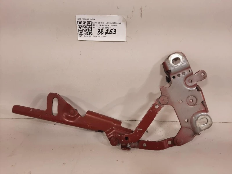 Cerniera Cofano ANT DX 139896 10 DX Bmw Serie 1 F20 Berlina 2012