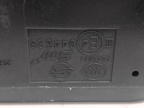 Cerniera Cofano ANT DX 139896 10 DX Bmw Serie 1 F20 Berlina 2012