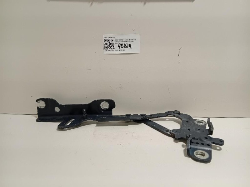 Cerniera Cofano ANT DX 139896-10 Bmw Serie 1 F20 Berlina 2012