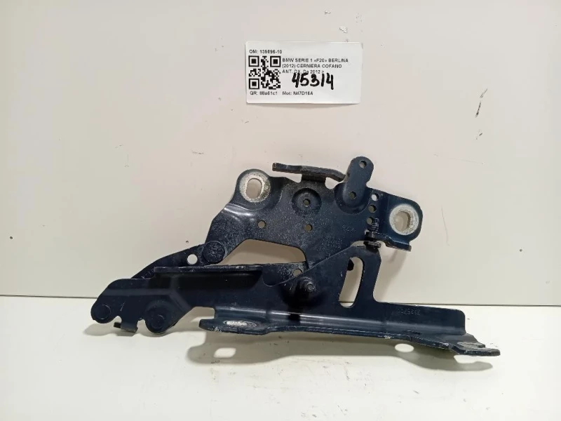 Cerniera Cofano ANT DX 139896-10 Bmw Serie 1 F20 Berlina 2012