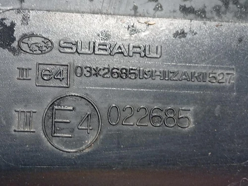 Retrovisore Esterno ANT DX 022685 7 FILE Subaru Impreza III SW 2006