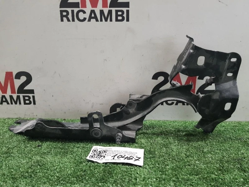 Cerniera Cofano ANT DX 41007391034 Bmw Serie 2 F45 Active Tourer 2014