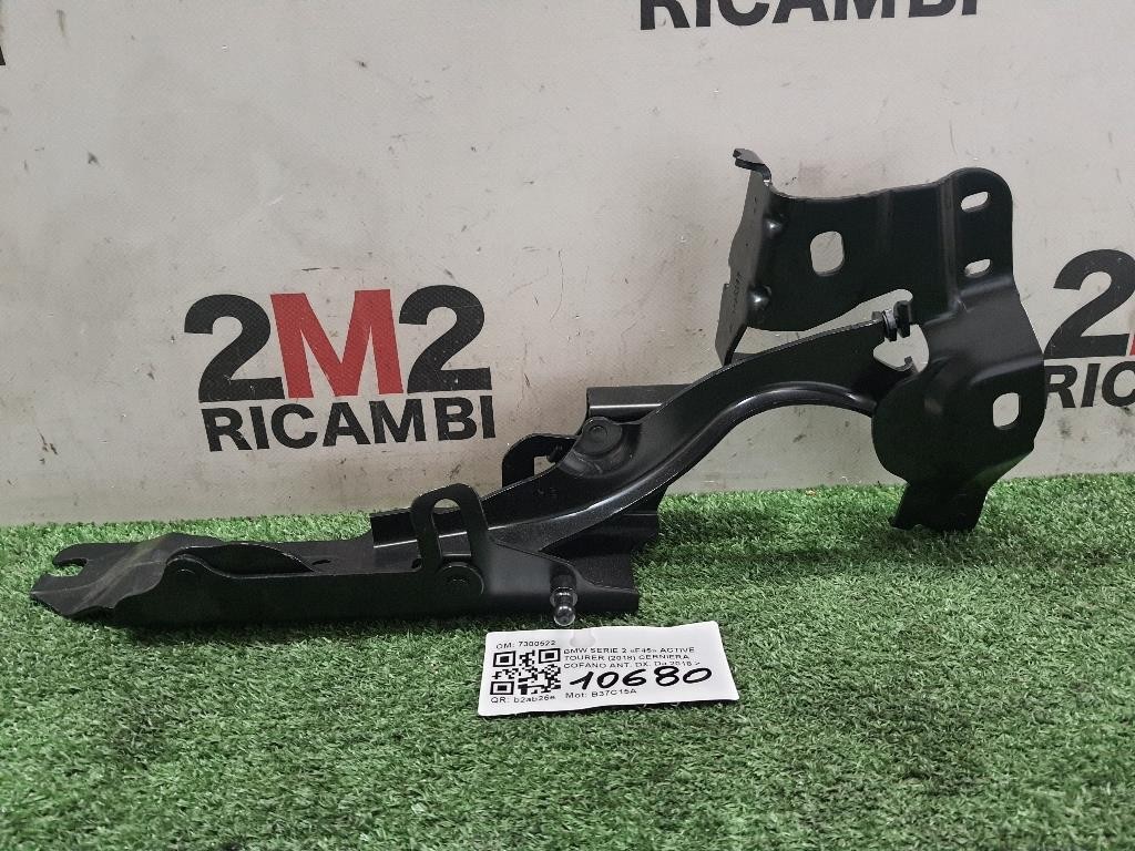 Cerniera Cofano ANT DX 7300522 Bmw Serie 2 F45 Active Tourer 2018
