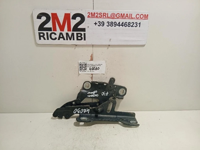 Cerniera Cofano ANT DX 139896 10 Bmw Serie 3 F30 Berlina 2012