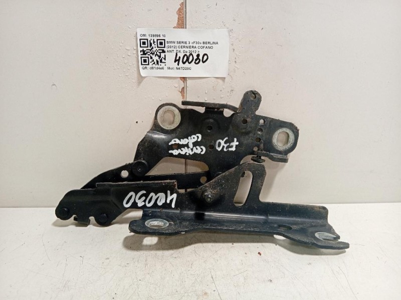 Cerniera Cofano ANT DX 139896 10 Bmw Serie 3 F30 Berlina 2012